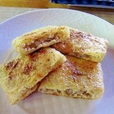 簡単～ツナ缶と玉葱の油揚げ詰め焼き